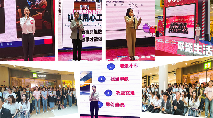 演讲选手组合.jpg