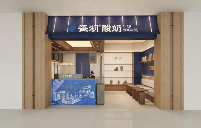 文章附图