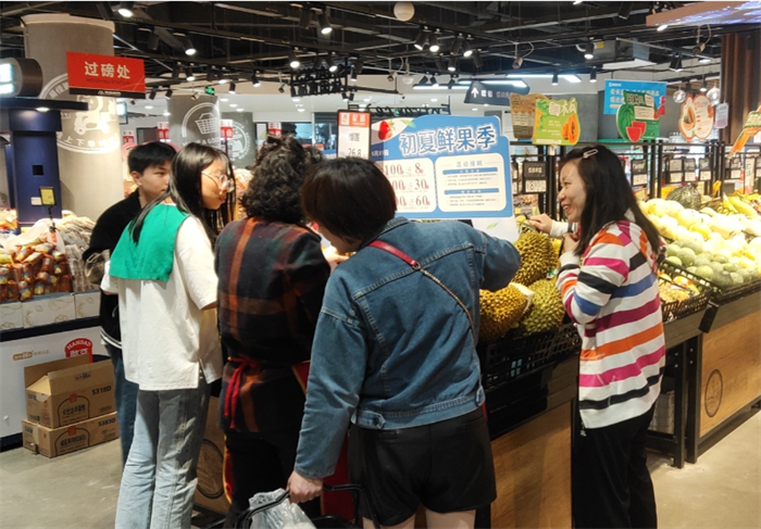 微信截图_20230508111920.png
